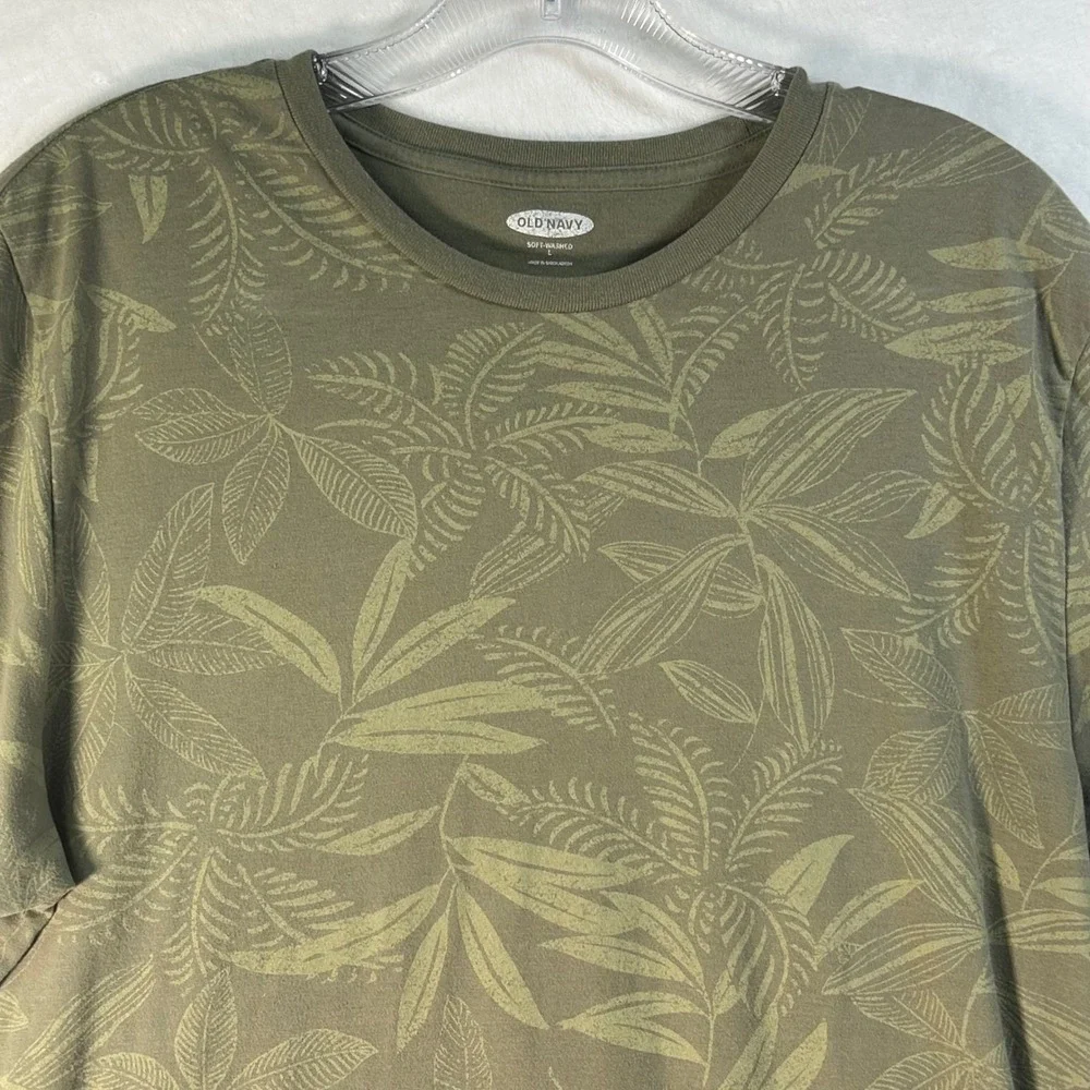 Old Navy soft washed